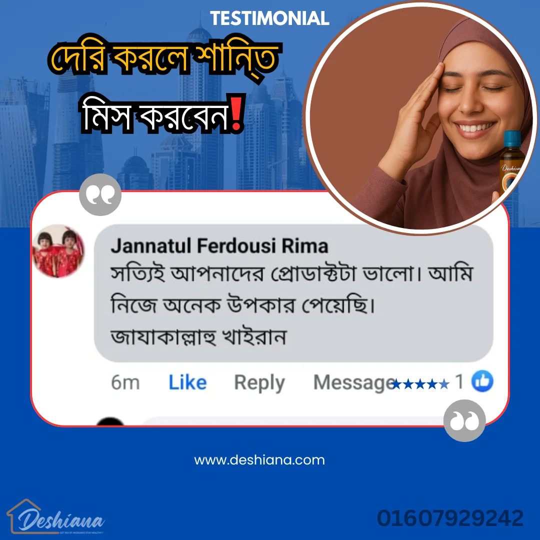 Blue-and-White-Digitalism-Testimonial-Instagram-Post-1