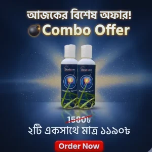 Migraine oil + Jouind Guard Combo 180m